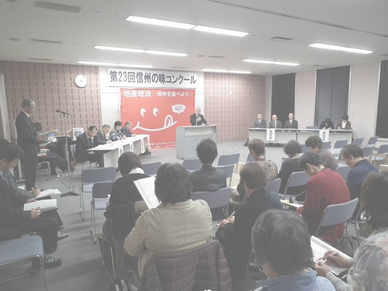 会場風景.JPG