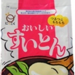 おいしいすいとん（400ｇ）.jpg