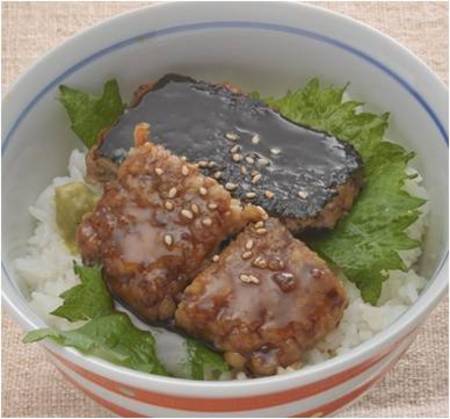 4_鯵のたたきバーグかば焼き丼 .jpg