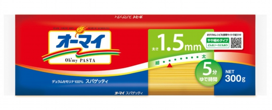 オーマイ スパゲッティ.jpeg