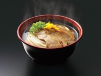 1_薩摩産 赤鶏ゆずうどん.jpg