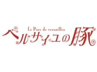 1_ロゴ.jpg
